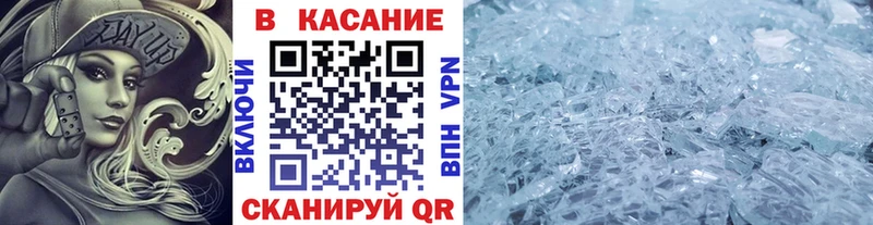 Купить КОКАИН  APVP  Галлюциногенные грибы  АМФЕТАМИН  МАРИХУАНА  ГАШИШ  Меф мяу мяу  Осташков