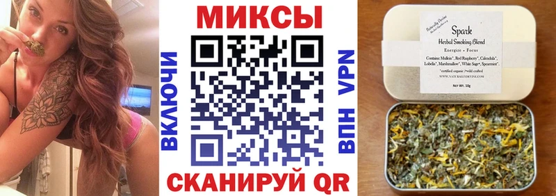 Бутират 99%  Купить закладки  Осташков 