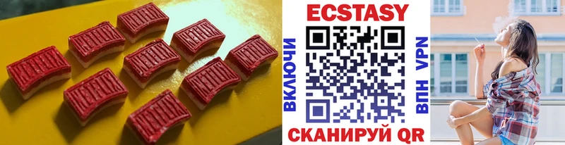 Купить закладки  Осташков  Экстази 300 mg 