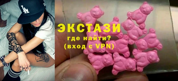соль курить ск Краснотурьинск