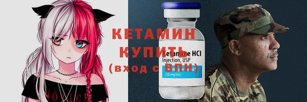 соль курить ск Краснотурьинск