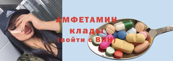 соль курить ск Краснотурьинск