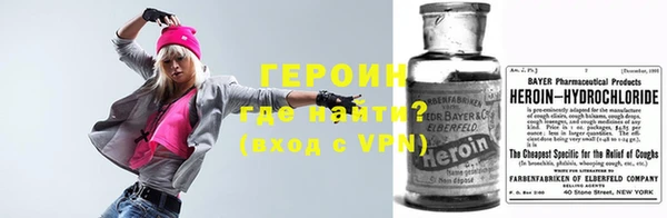 соль курить ск Краснотурьинск