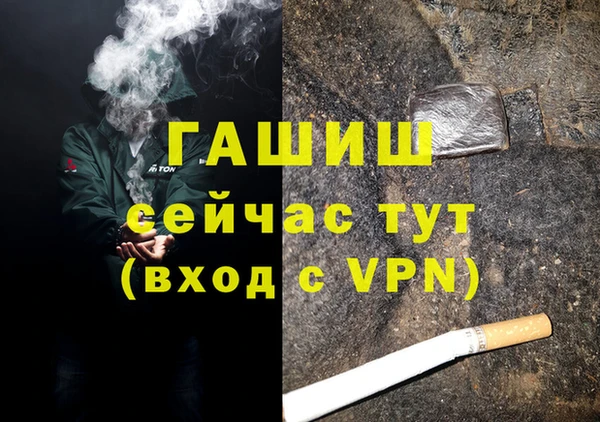 соль курить ск Краснотурьинск