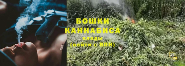 соль курить ск Краснотурьинск