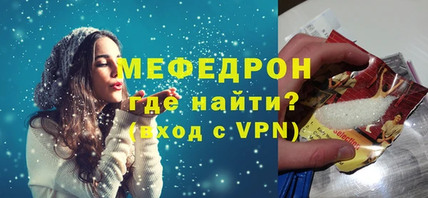соль курить ск Краснотурьинск