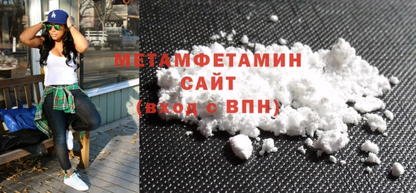 соль курить ск Краснотурьинск