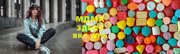 соль курить ск Краснотурьинск