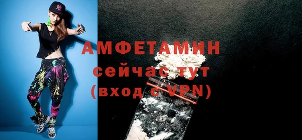 соль курить ск Краснотурьинск