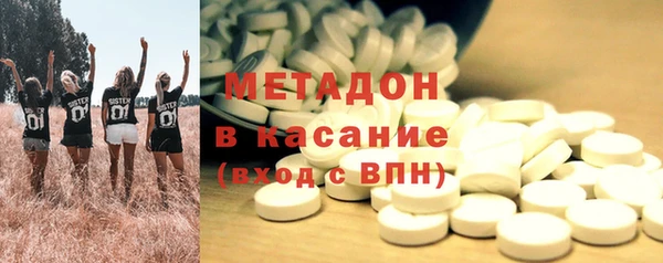 соль курить ск Краснотурьинск