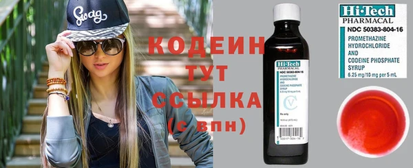 соль курить ск Краснотурьинск