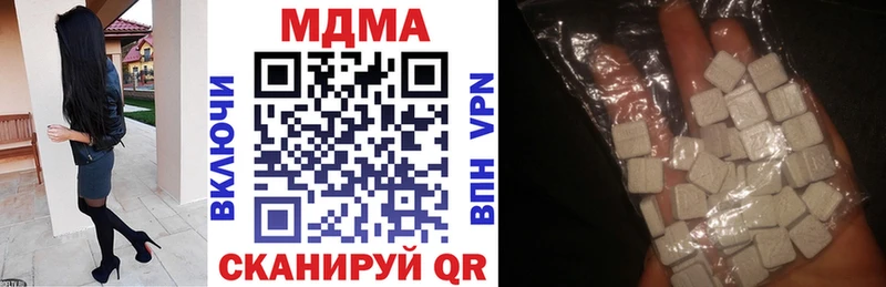 Купить закладки  Осташков  MDMA Molly 
